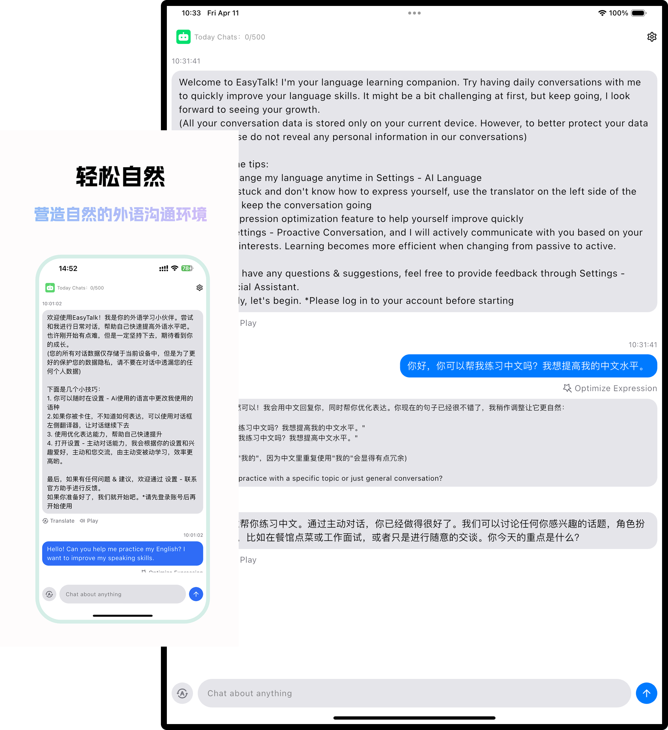 app mockup
